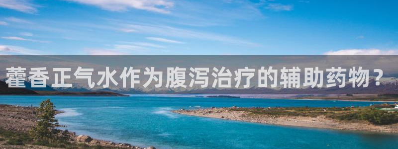 楚雄众腾娱乐在哪里