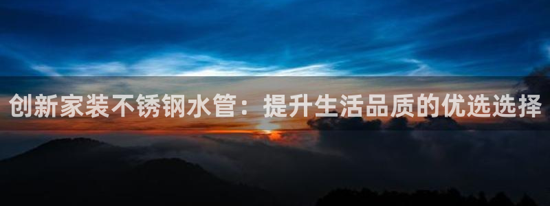 众腾娱乐梦幻演艺店