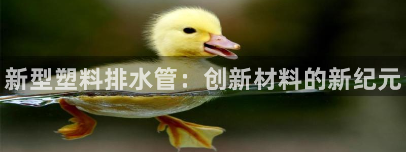 腾耀3娱乐众推8 28