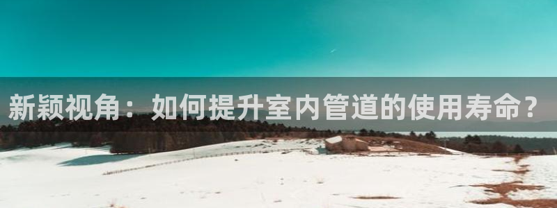 腾耀娱乐众推99840