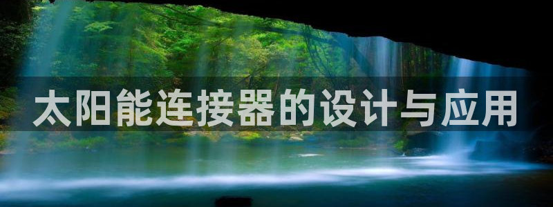 腾耀娱乐众推55312