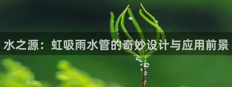 众腾娱乐官方客服电话