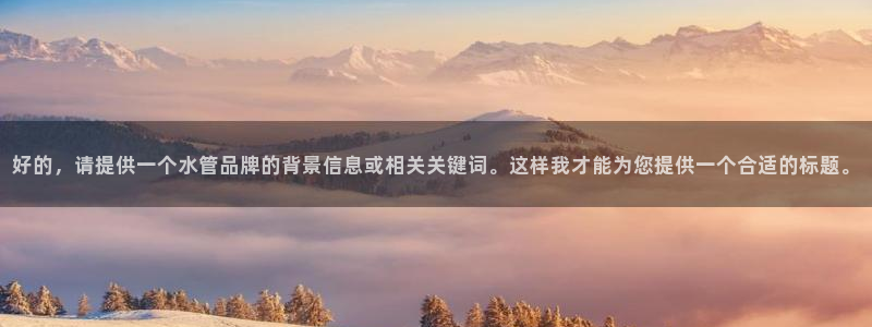 众腾娱乐公司简介