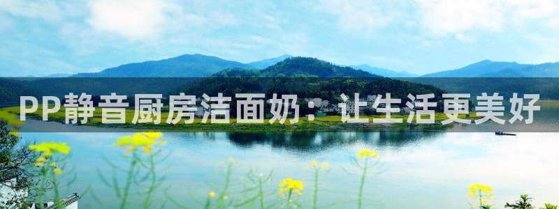 彝族自治州众腾娱乐