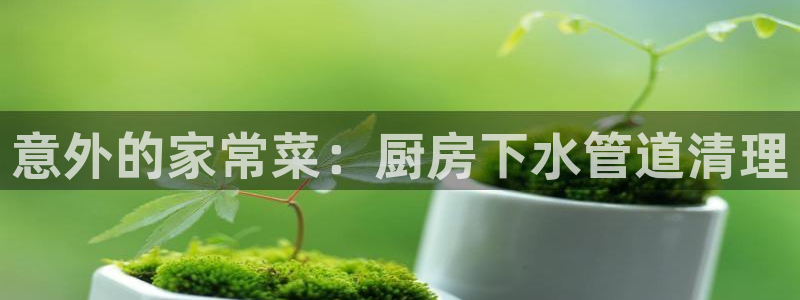 腾耀娱乐众推46996