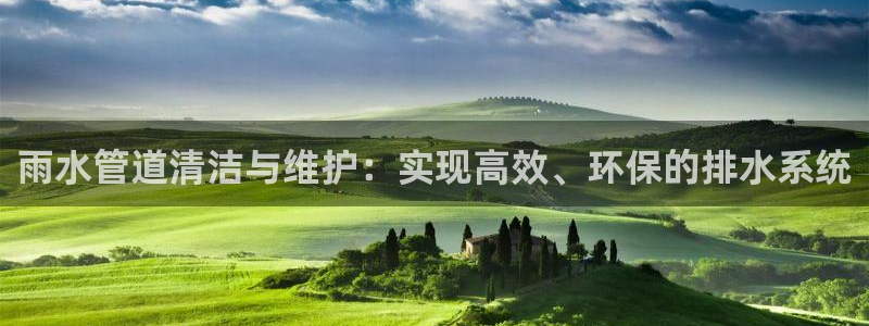 内蒙古众腾娱乐文化法人