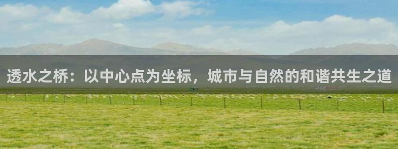 众腾娱乐集团有限公司