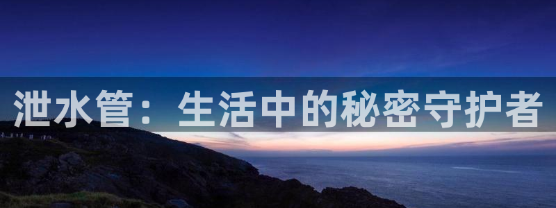 众联别墅g座上腾娱乐有限公司