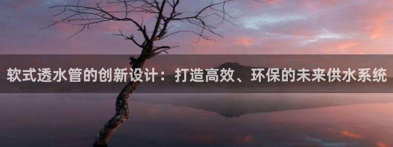 腾耀娱乐29999出众