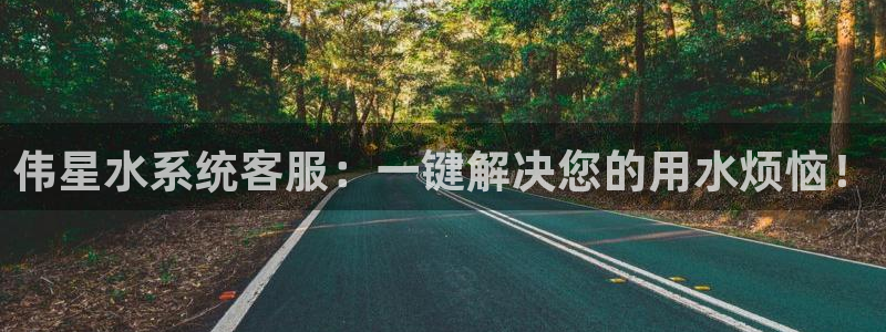 众腾娱乐APP下载