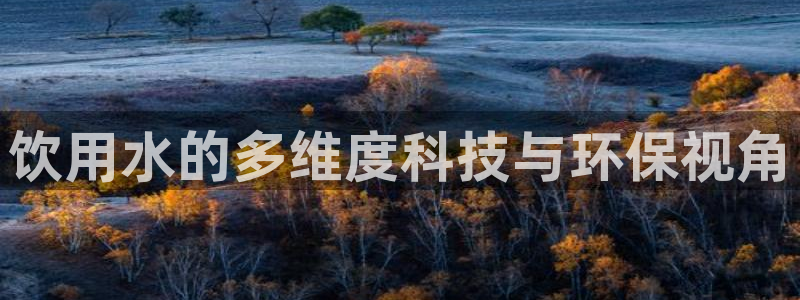 腾耀娱乐众推55312