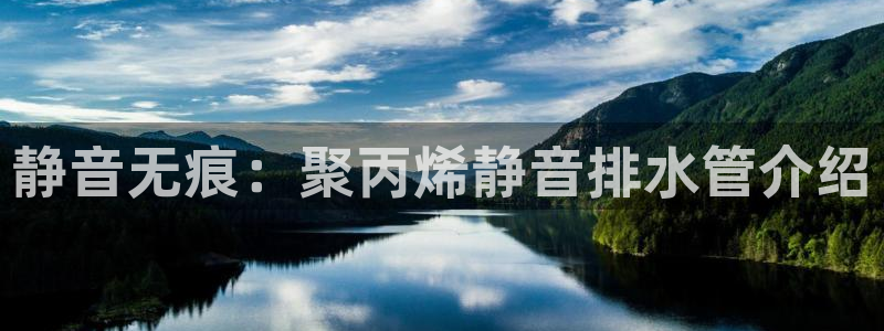 众腾娱乐平台下载