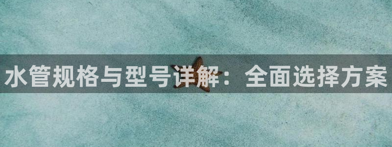 众腾娱乐扣款是正规的吗