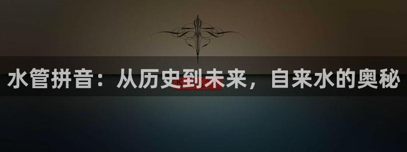 众腾娱乐梦幻演艺店