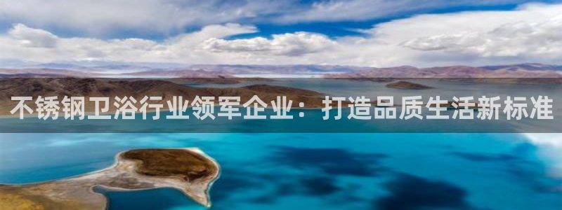 众腾娱乐下7O777