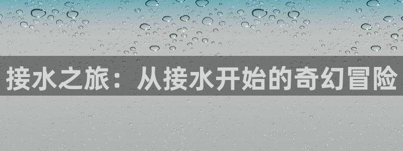 岳阳众腾ktv娱乐