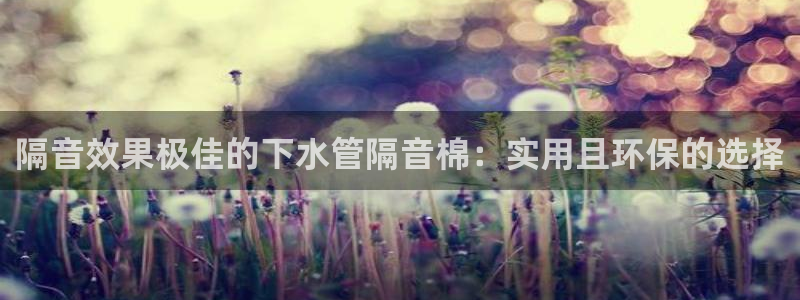 众腾娱乐蚀 7O935