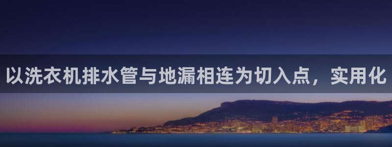 内蒙古众腾娱乐文化法人