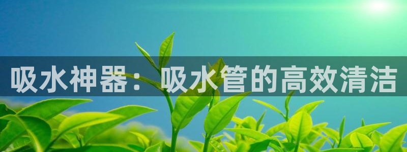 众腾娱乐APP下载