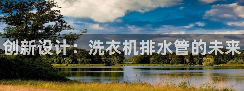 腾耀娱乐众推46996