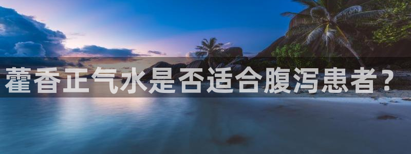 众腾娱乐总代理