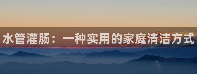 腾众娱乐是什么