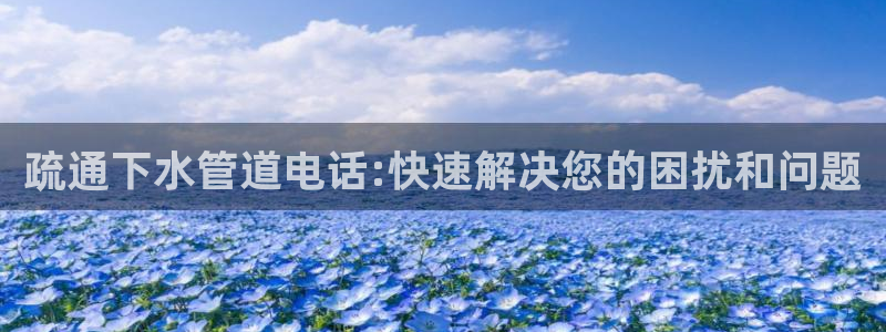 包头众腾娱乐密室逃脱