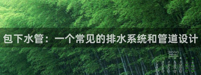 腾众娱乐是什么