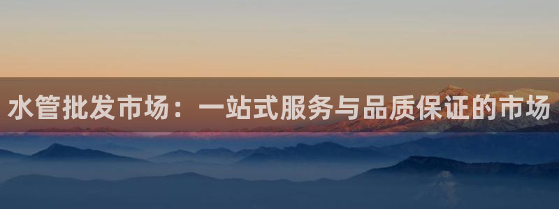 众腾娱乐平台官网入口
