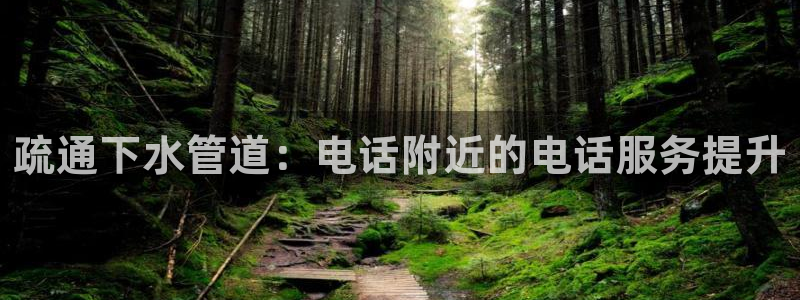 众腾娱乐毕 7O935