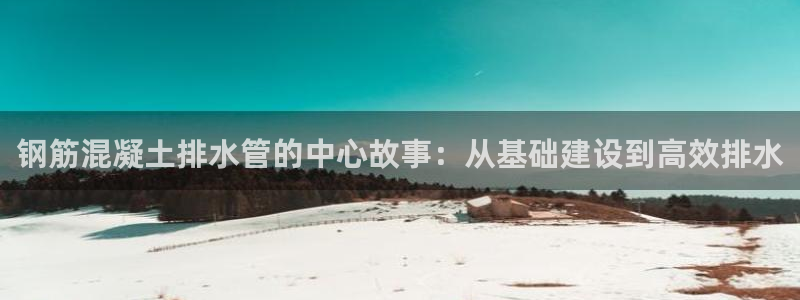 腾耀3娱乐众推8 28