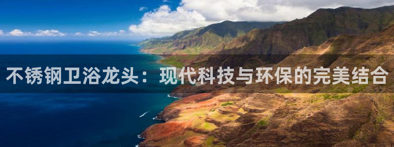 众腾娱乐扣款是正规的吗