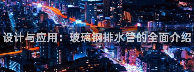 包头众腾娱乐密室逃脱