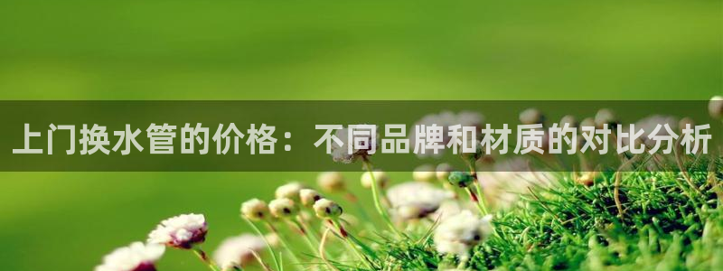 腾耀娱乐众推46996