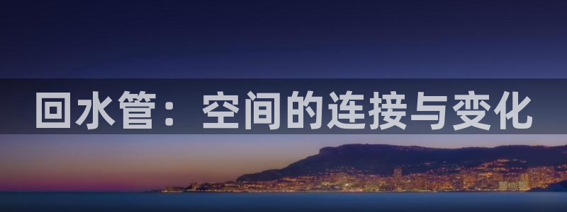 众腾娱乐平台官网入口