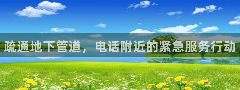 众腾娱乐平台官网入口