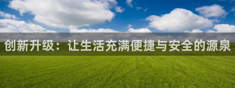 楚雄众腾娱乐