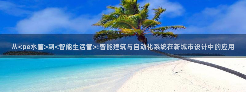众腾娱乐平台群7O777