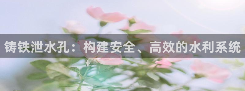 众腾娱乐集团有限公司