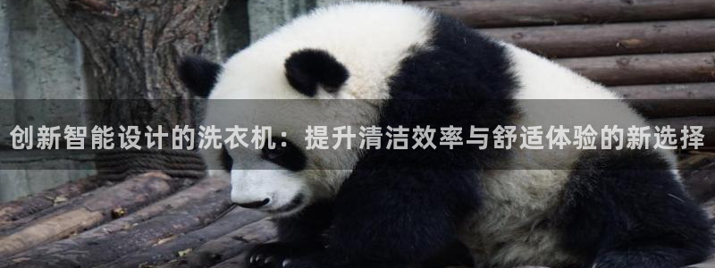 腾耀娱乐众推55312