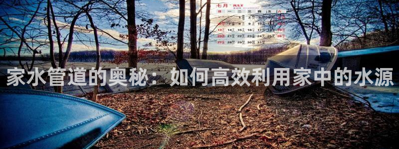 腾耀3娱乐众推8 28