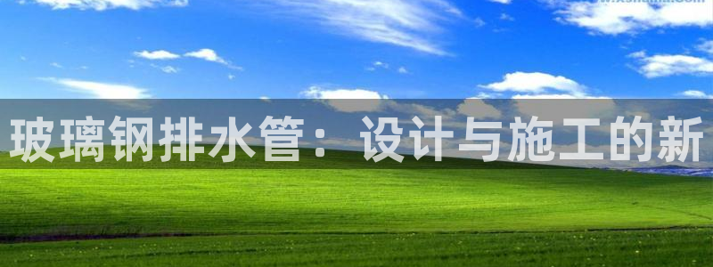 众腾娱乐邵阳