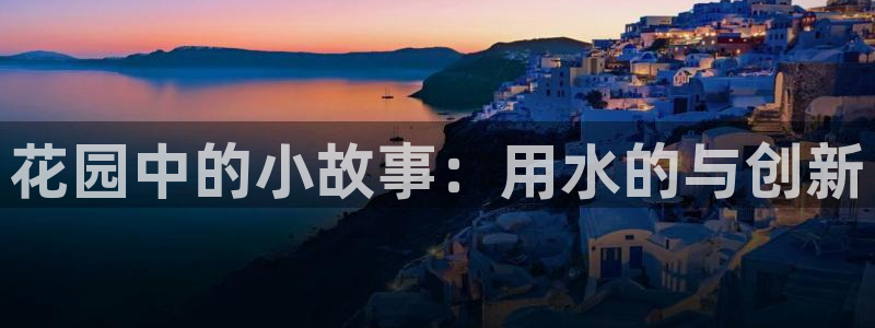 腾耀娱乐29999出众
