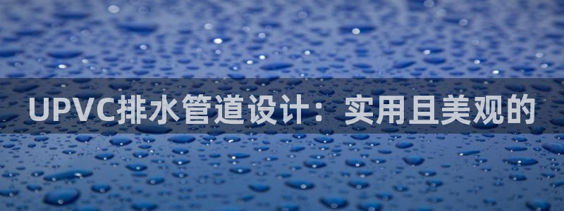 腾耀娱乐29999出众