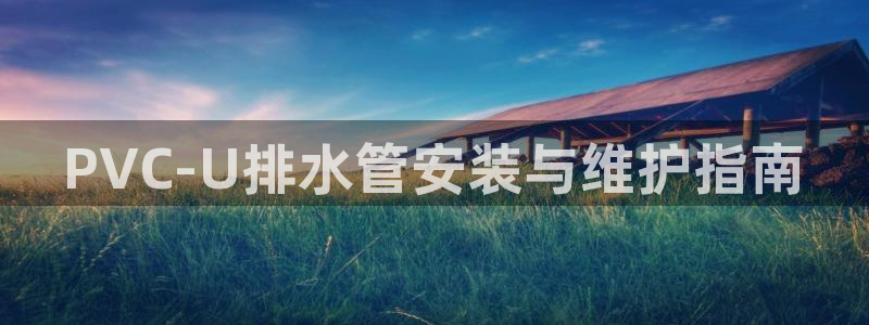 楚雄众腾娱乐在哪里