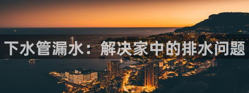 众腾娱乐平台群7O777