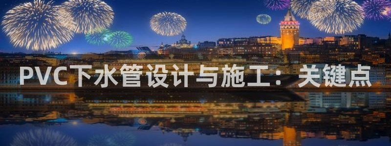 包头众腾娱乐密室逃脱