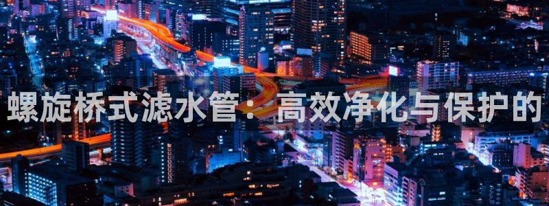 众腾娱乐app