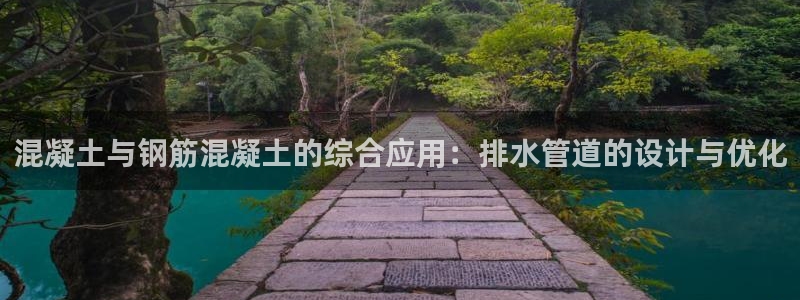 众腾娱乐发7O777