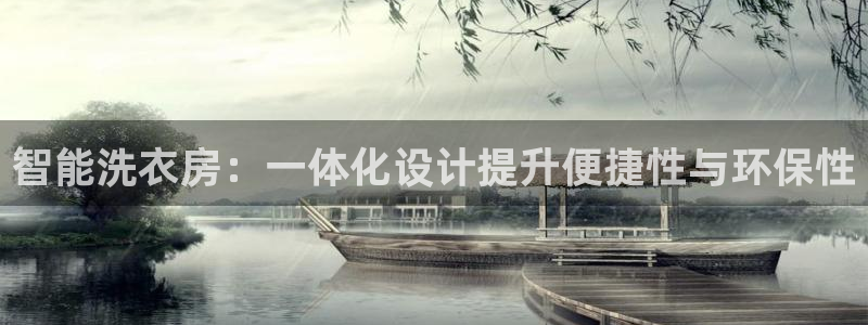 楚雄众腾娱乐是干什么的